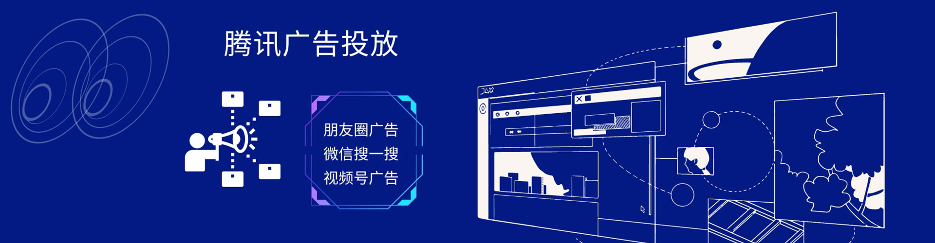 肇庆渠道开户返点