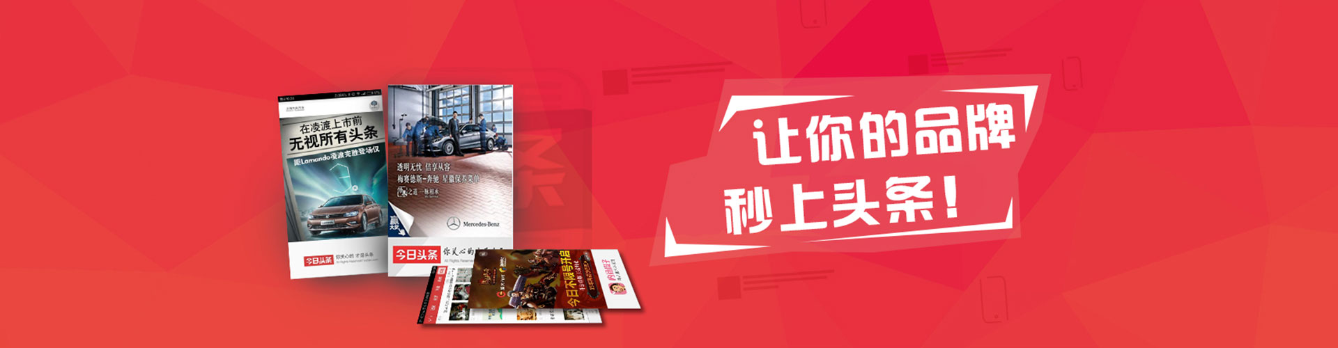 肇庆百度推广开户
