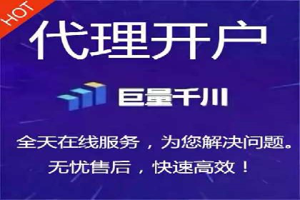SEM开户经验谈：如何实现精准营销