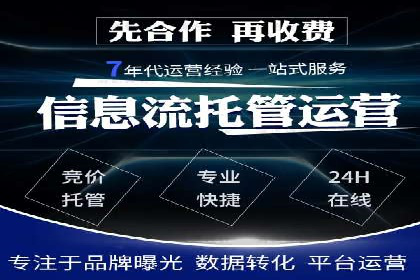创业公司如何控制推广开户成本案例