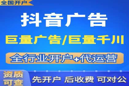 提升SEM运营效果：经典案例解析与策略