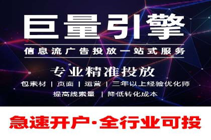 百度竞价包年推广的秘密：揭秘成功背后的策略